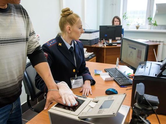 прописка в Свердловской области